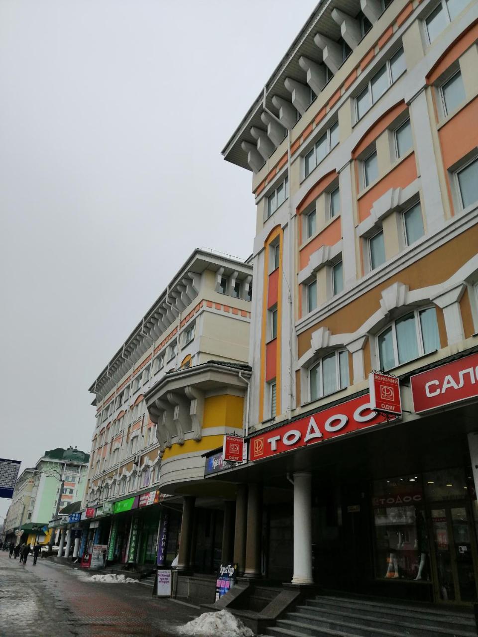 Big Apartment In Rivne Center 外观 照片